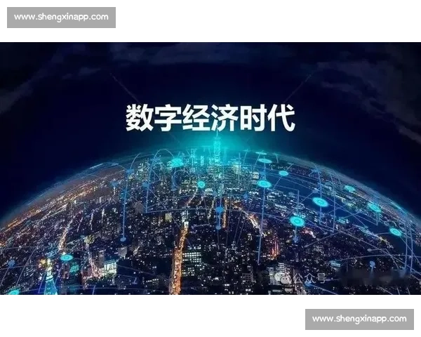 以数字化转型驱动制造企业升级的行业案例解析与创新实践路径探索