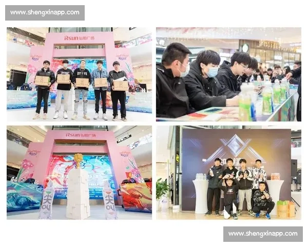 电竞文化的兴起与青年群体社交方式变革探究