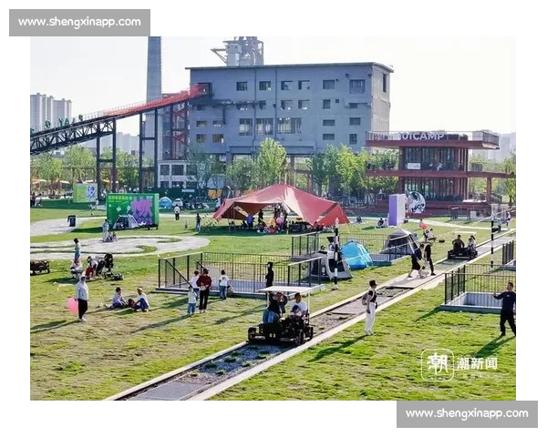 露天场馆活动盛会打造城市文化与休闲新地标